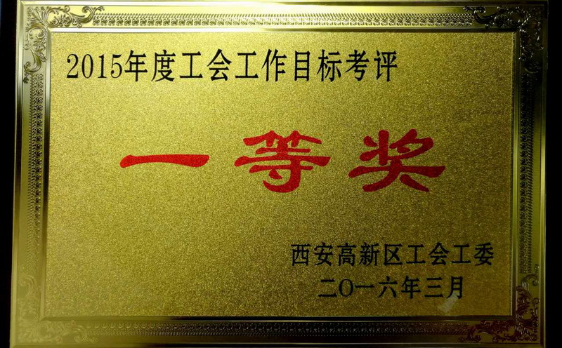 202208194881.jpg 2.jpg