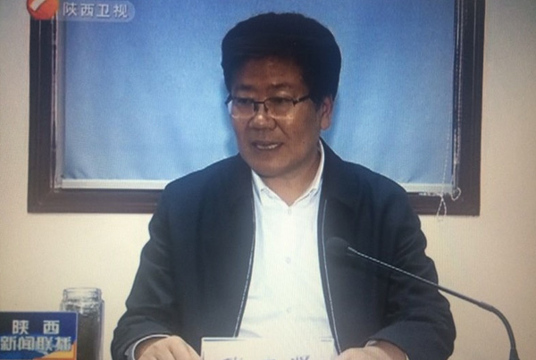 中央政治局委员 中央党建领导小组副组长张春贤来陕调研 四腾环境做专题汇报