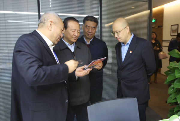 省委“不忘初心、牢记使命”主题教育巡回督导组莅临四腾公司指导工作