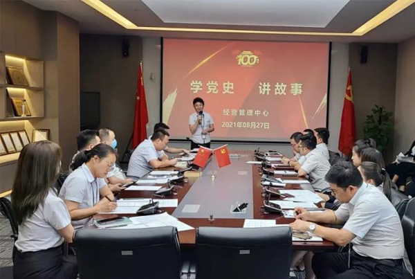 快来“康康”！四腾员工们都在比什么？