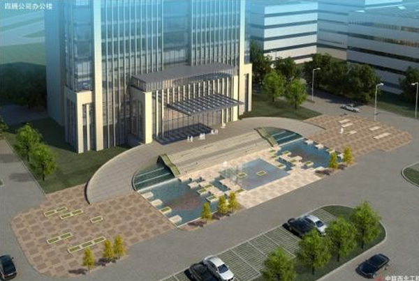 公司召开鱼化工业园区四腾科研基地2#厂房建筑设计方案讨论