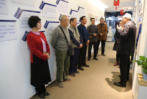 寒冬送暖 福到四腾 ——西安市总工会“迎新春，送春联”活动走进四腾