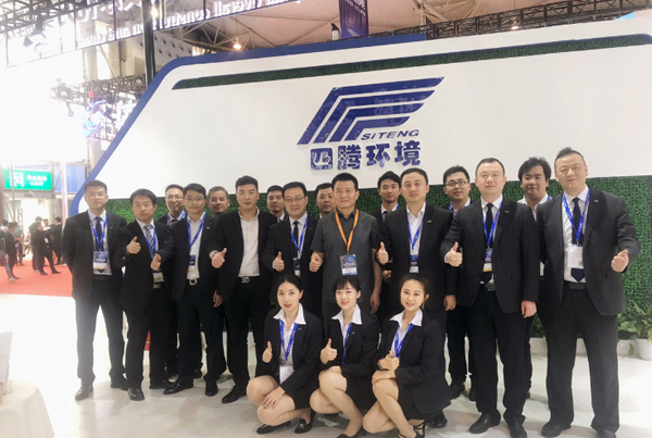 20届峥嵘，20届逐梦 |四腾助力CHCC2019全国医院建设大会
