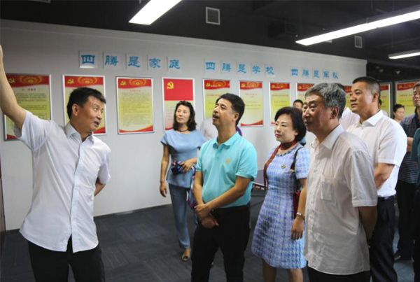 西安优秀企业家莅临四腾公司考察交流党建及企业文化工作