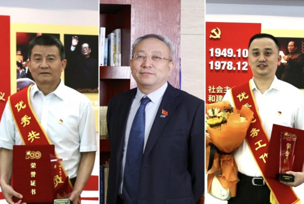 光荣！四腾环境党委成员荣获西安市高新区“突出贡献人物”“优秀共产党员”“优秀党务工作者”称号