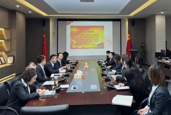 新血液 新力量｜四腾环境第一党支部召开接收预备党员、预备党员转正和民主评议大会