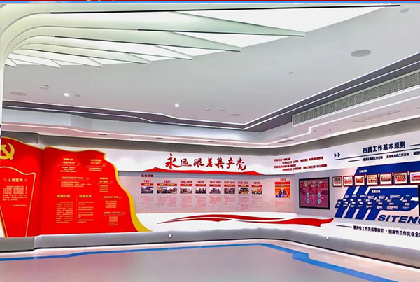 四腾环境党建实训基地开展常态化现场教学