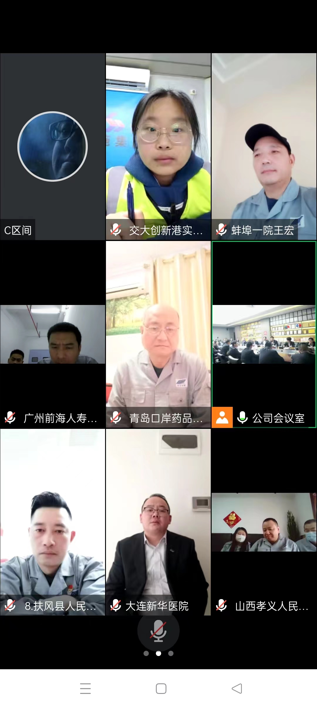 202303055210.png 640 (1).png