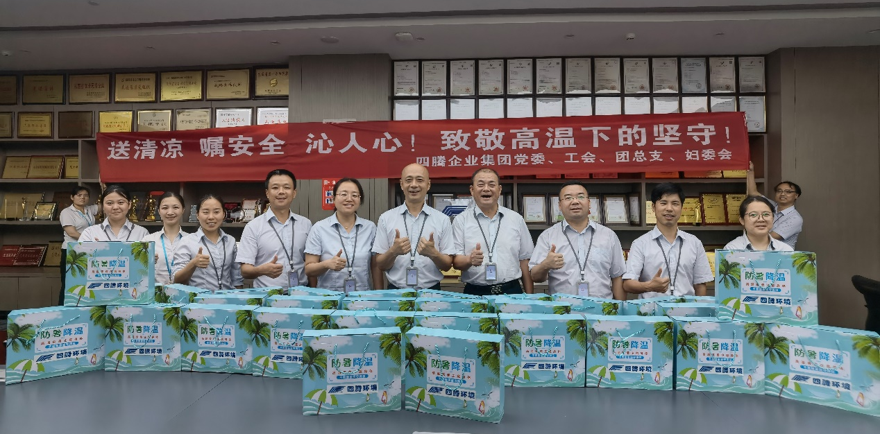 202308071148.png 图片1.png