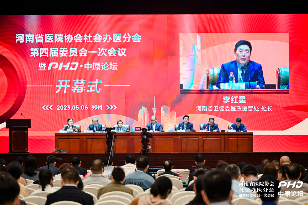 202308181027.png 5.6b.png