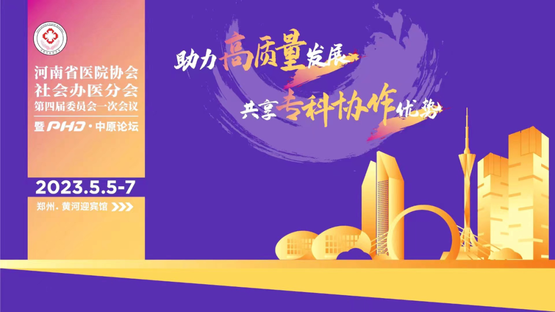 202308181343.png 5.6a.png