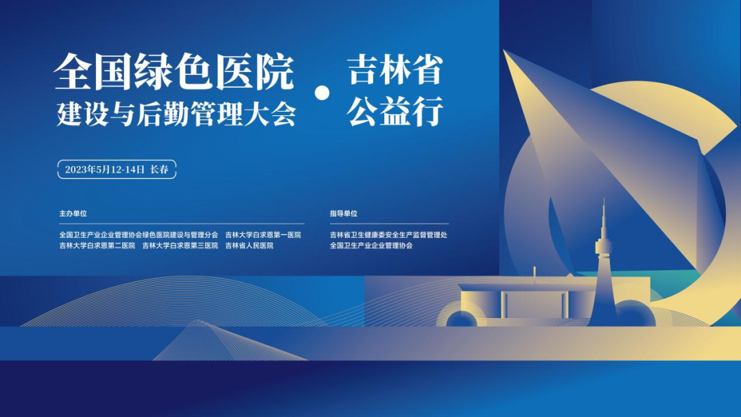 202308181556.png 5.13a.png