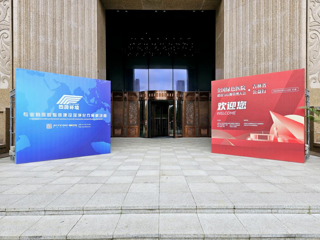 202308182107.png 5.13b.png