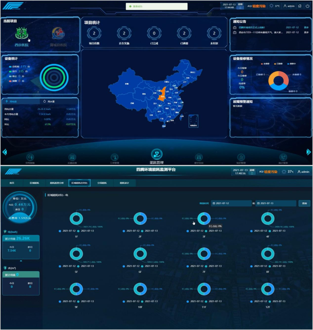 202308188839.png 5.13f.png