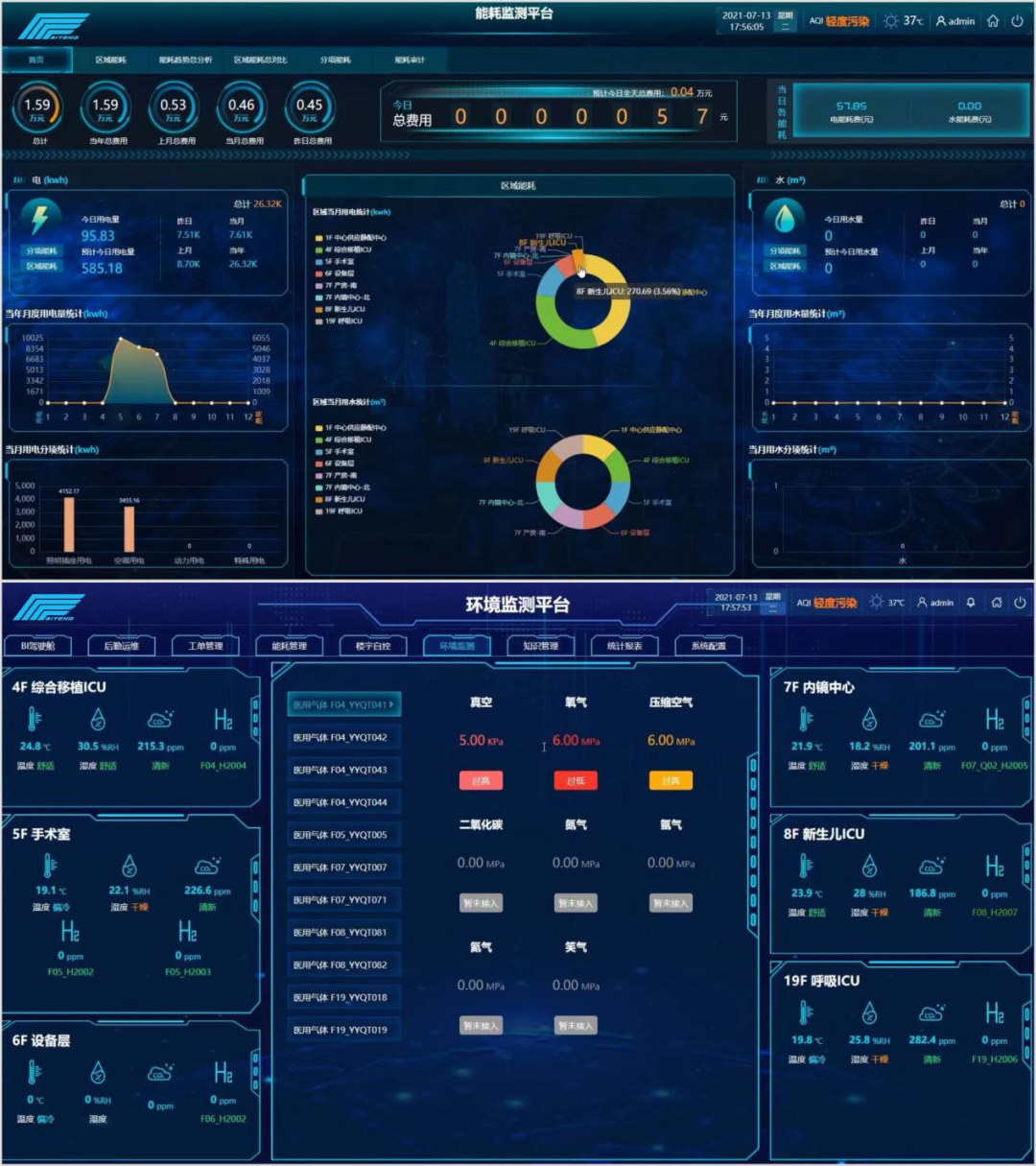 202308189789.png 5.13g.png