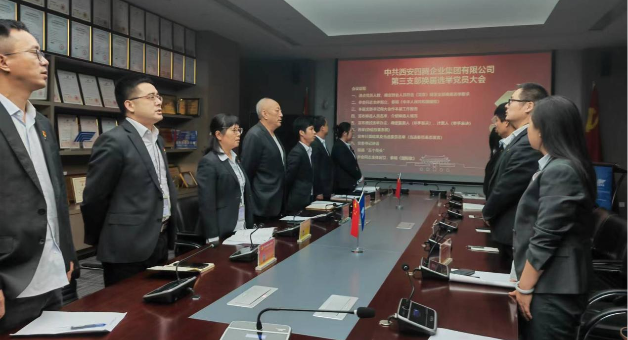 202404261876.png 图片1.png