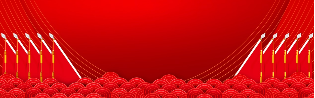 202405111750.png 图片6.png