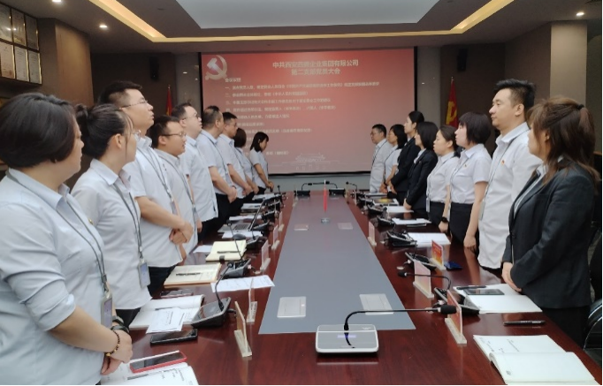 202405111923.png 图片1.png