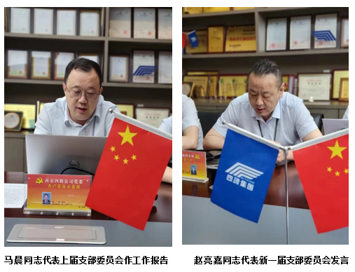 图片5.png