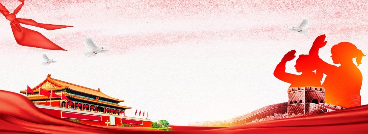 202405316453.png 图片1.png