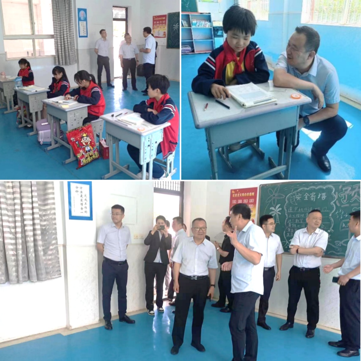 202405318112.jpg 未命名2.jpg