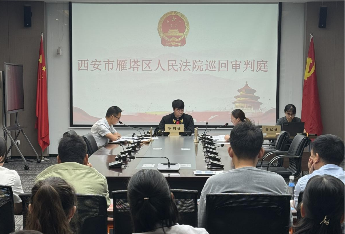 图片2.png