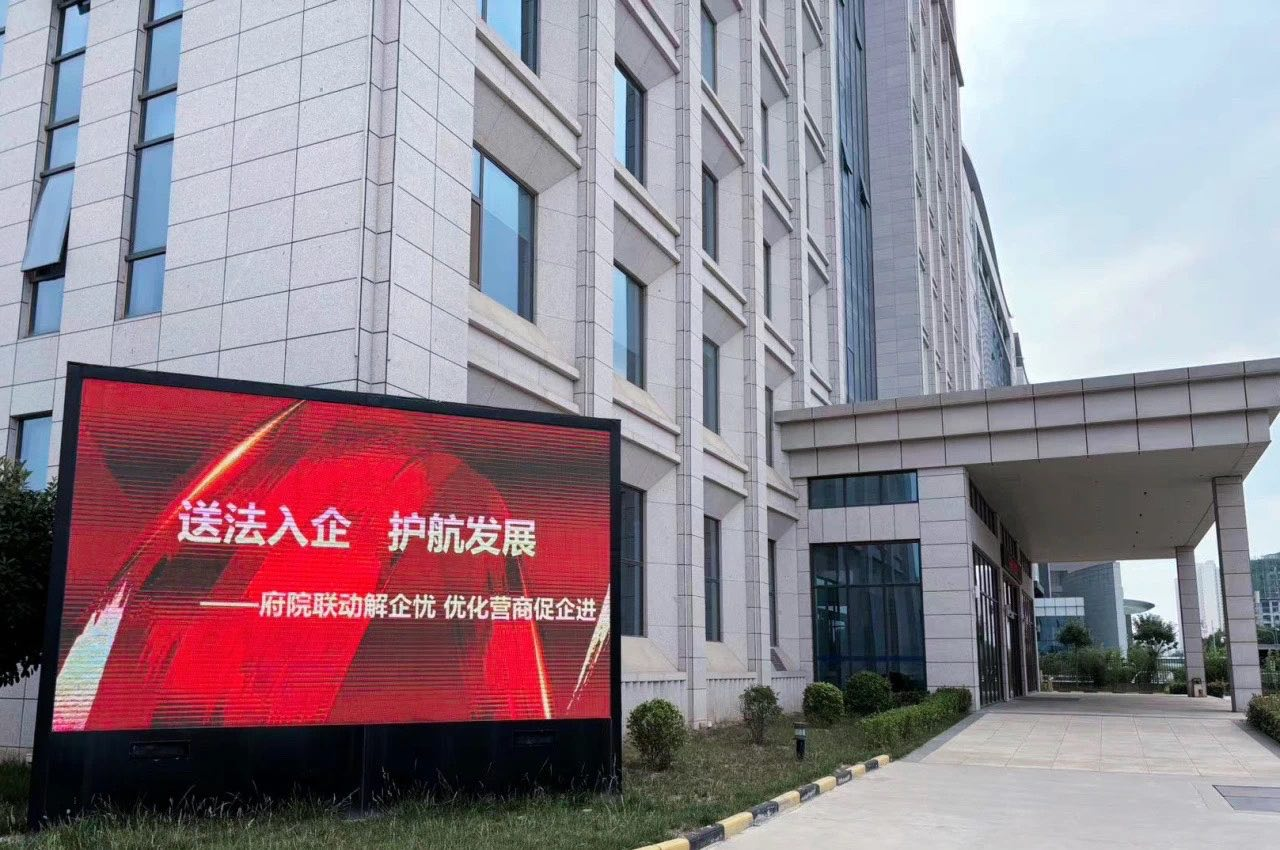 图片1.png