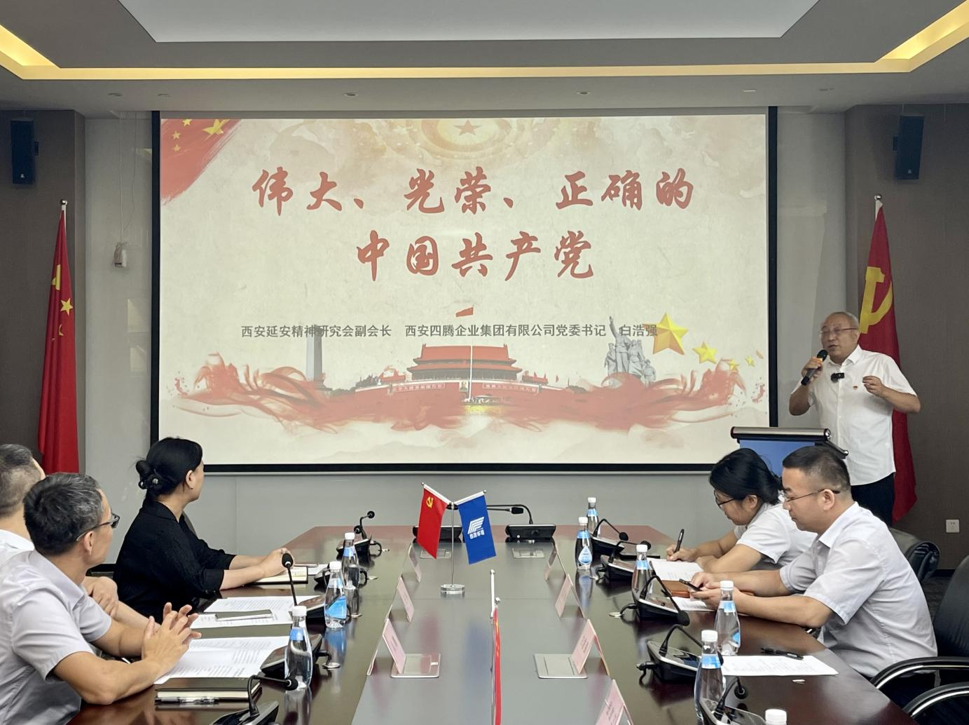 202406271960.png 图片5.png