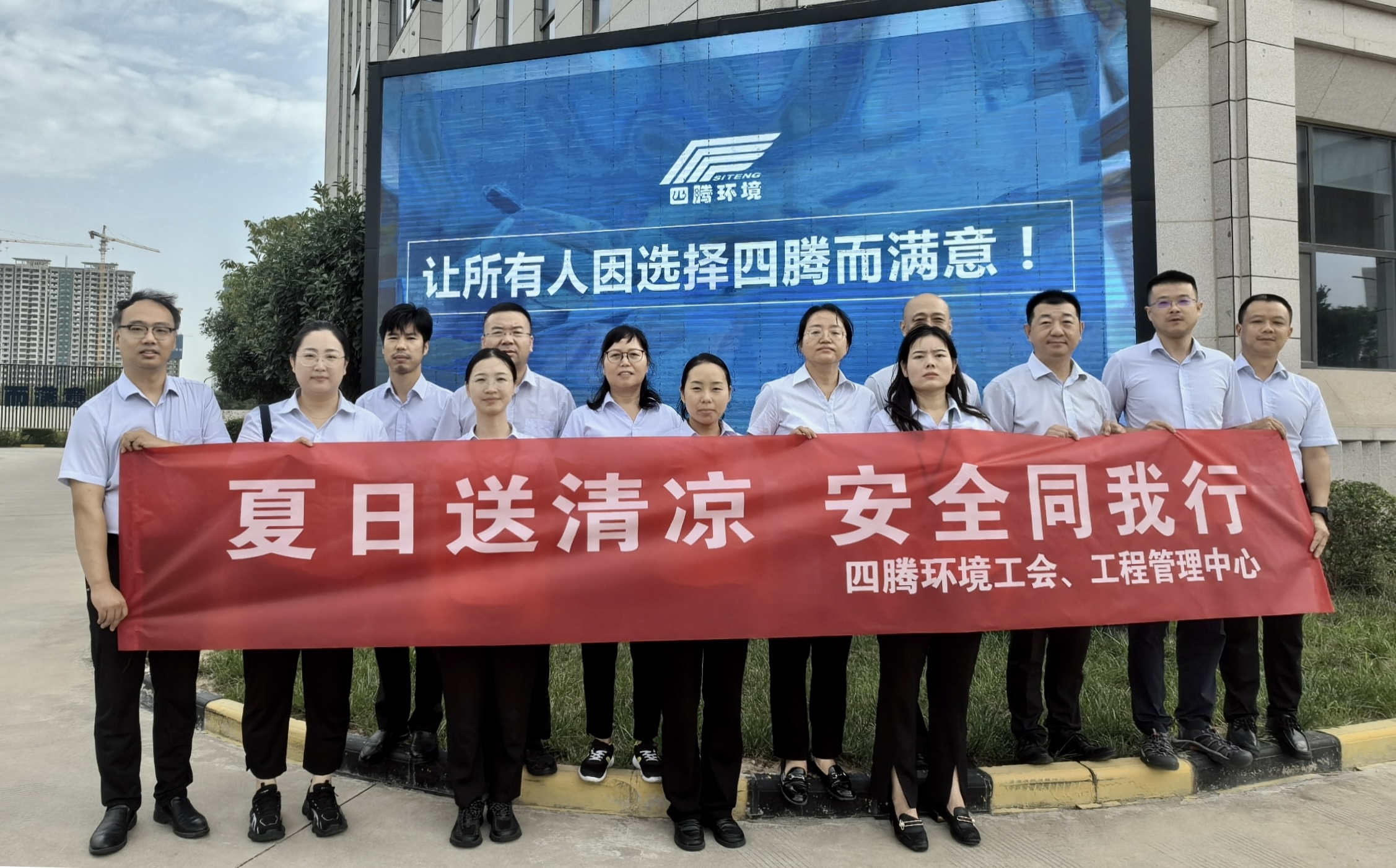 202407291100.jpg 微信图片_20240729165251.jpg