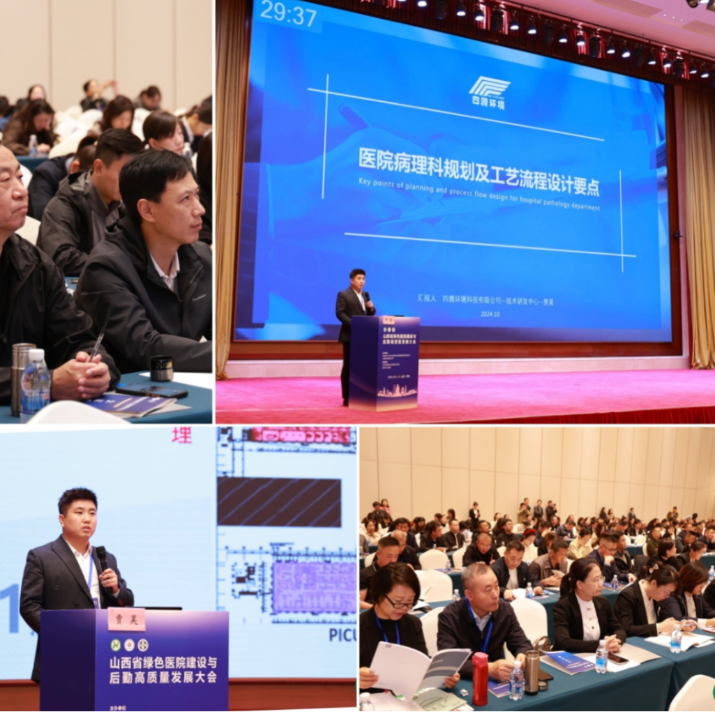 202410181950.png 图片2.png