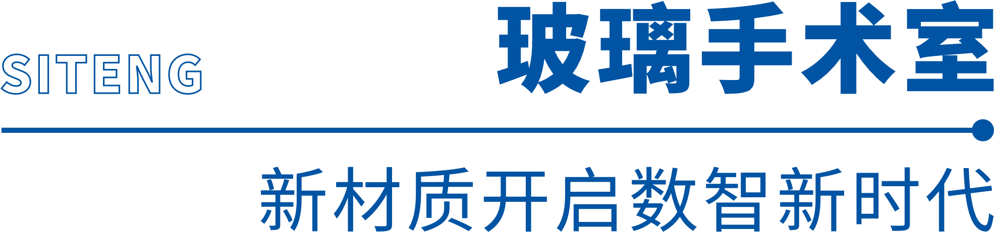 202412271046.png 图片7.png