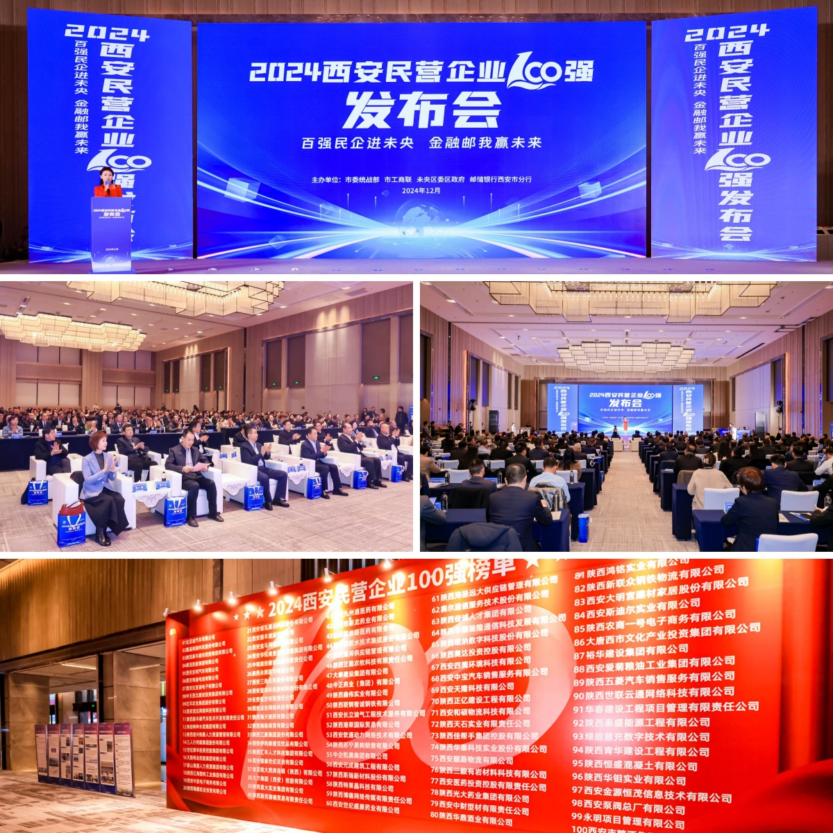 图片11.png