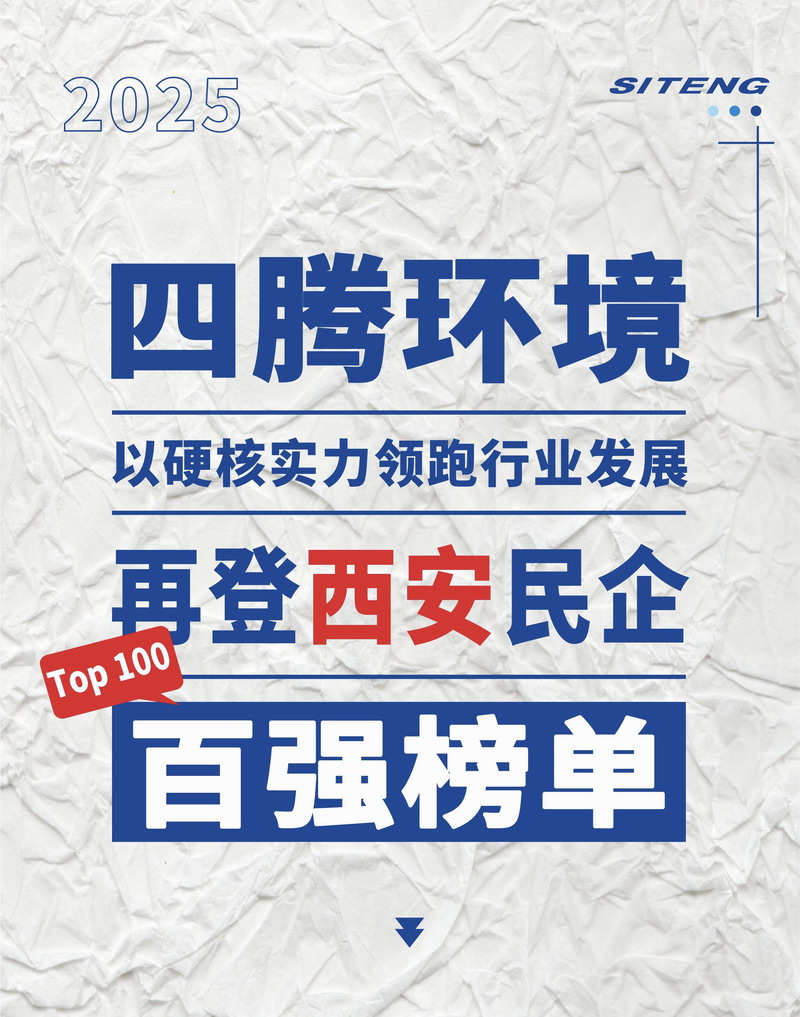 202510164767.jpg 1.jpg