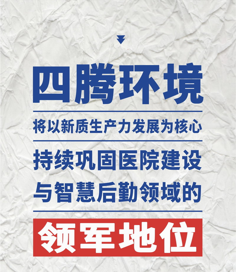 202510169603.jpg 6.jpg