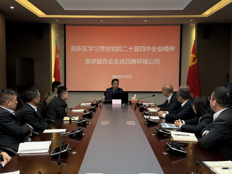 202512031665.jpg f70e02ee64213707d865a90fceeb294b.jpg