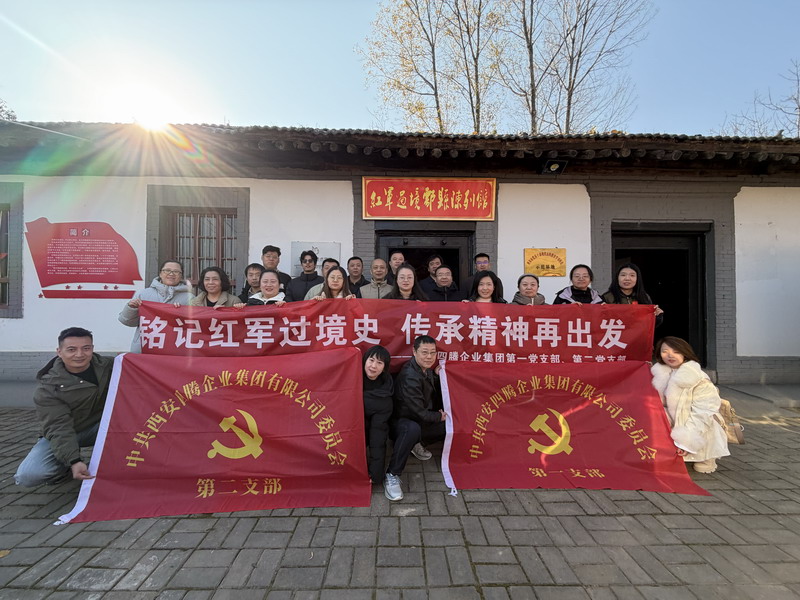 202512081933.jpg e088b0f0b4ddc48842e9f4d385b502e9.jpg