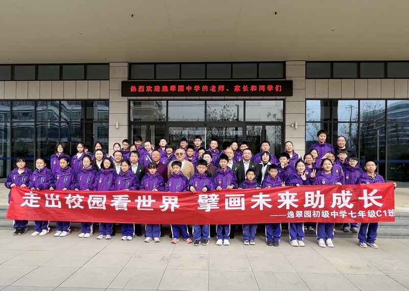 202512262051.jpg 3.JPG