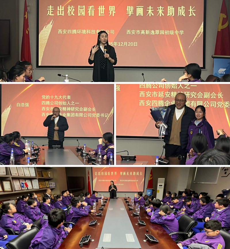 202512263494.png 333.png