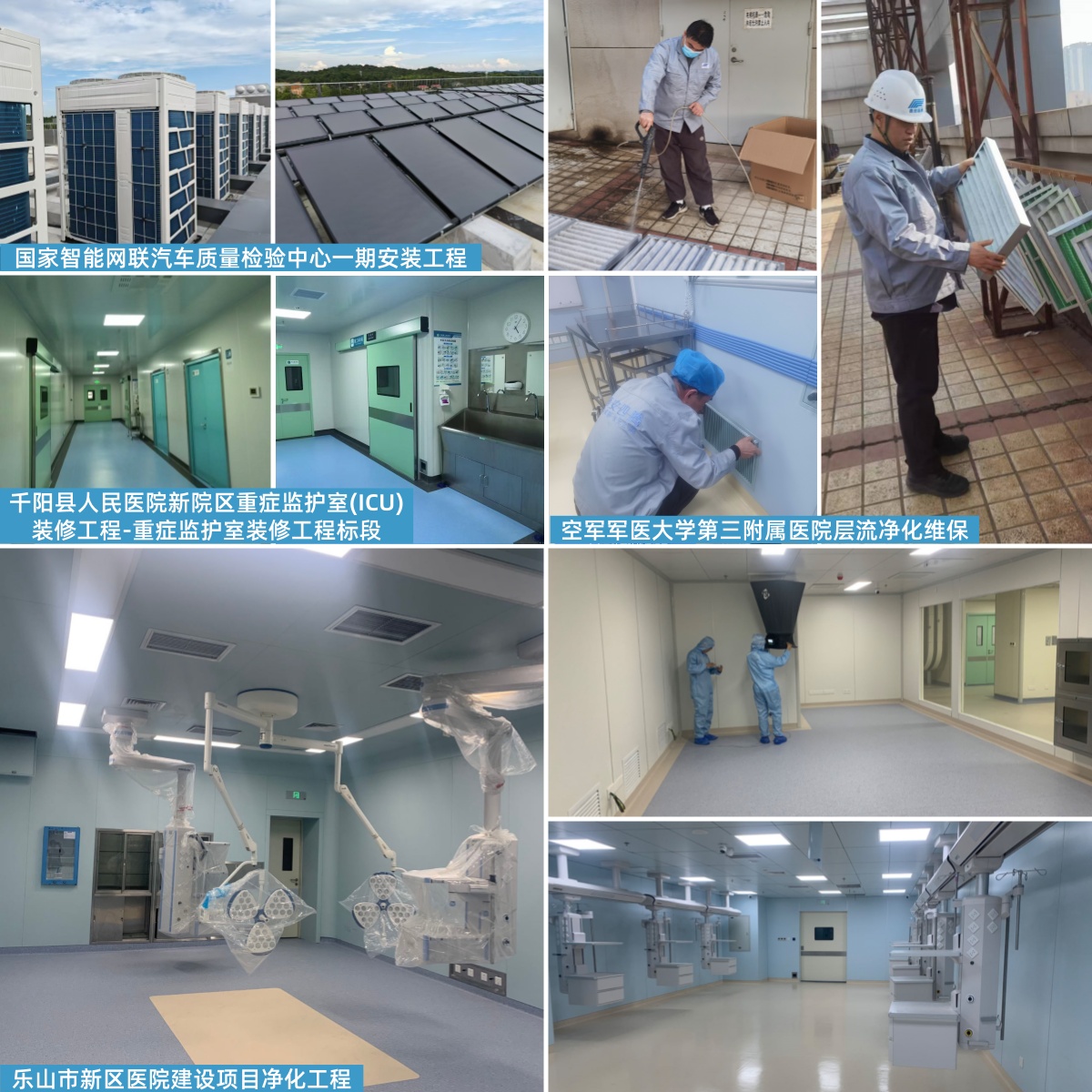 202602241283.jpg 22.jpg