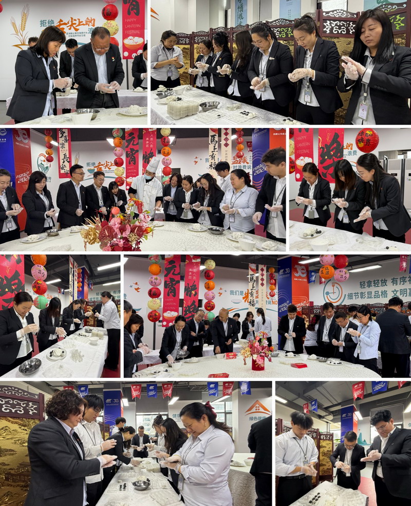 202603033649.jpg 1.jpg