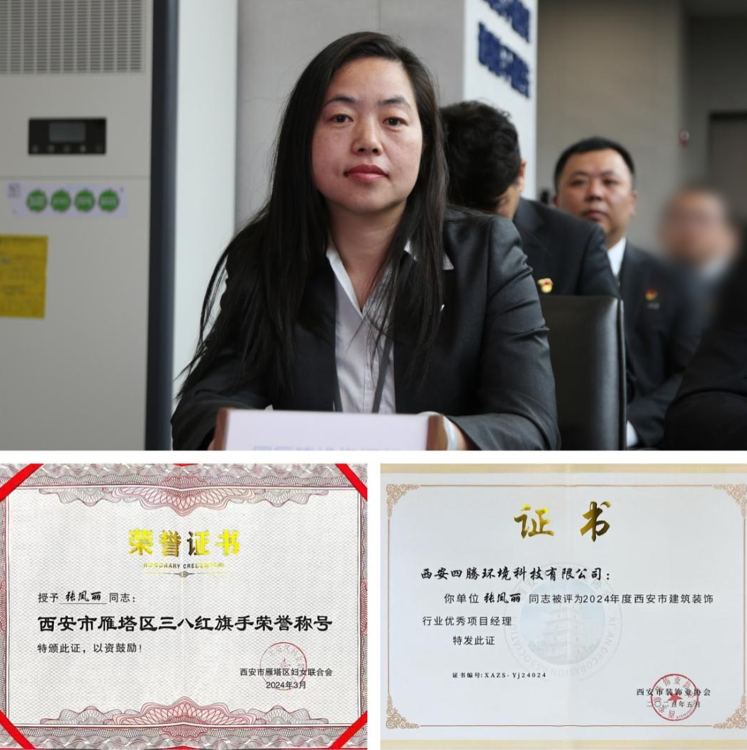 202604107366.png 图片1_副本.png