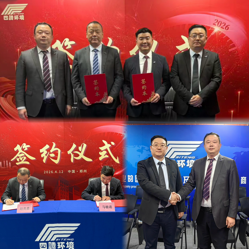 202604132108.png 图片3.png