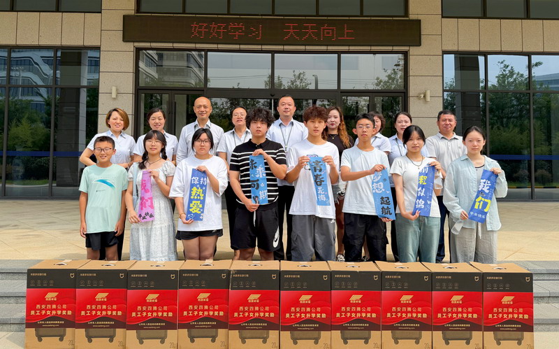 202608113917.jpg 9c197b79c9f66348937d760c42b5674a_副本.jpg