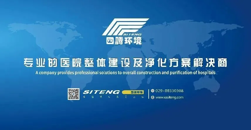 2zhuan-ye-de-jie-jue-shang-93.webp 2专业的解决商.jpg